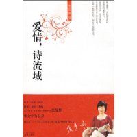 ���飬ʫ����