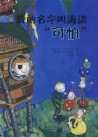 �ҵ����ֽк��������¡�