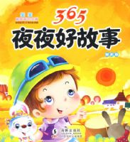 365ҹҹ�ù��¡������