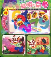 ƴͼ�������Сͯ�����������ڹ�