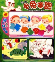 ƴͼ�������Сͯ������������