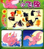 ƴͼ�������Сͯ����С����