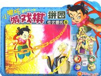 С��߸��Ϸ��ƴͼ���շ���߸