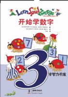 3����������(��ѧ��Ϸ��,ȫ���)