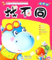 �Ҳ�ͬ��������