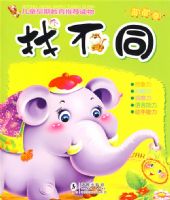 �Ҳ�ͬ�������