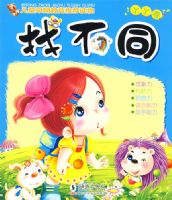 �Ҳ�ͬ��ѾѾ��