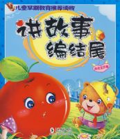 �����±��β�����ⱦ����