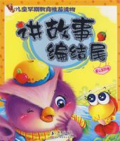 �����±��β�����ı�����