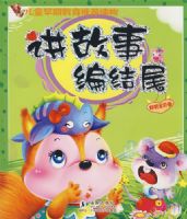 �����±��β������������