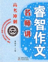 ���������ʦ�����߿����