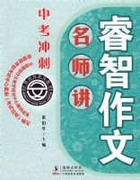 ���������ʦ�����п����