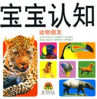 ������֪0-3��