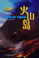 ��ɽ�������������ж���ʮ