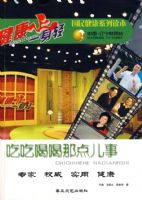 �ԳԺȺ��ǵ����