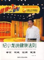 ��С��˵��������