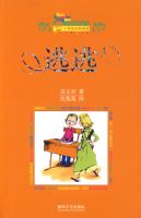 ���ӣ�����棩