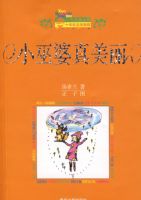 С����������������棩