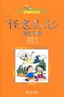 ����ͷ���������澳