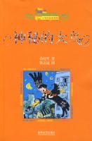 ���صĴ���(�����)