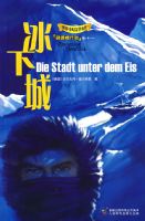 ���³ǡ����������ж���ʮһ