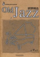 Old Jazz���پ�ѡNO.1