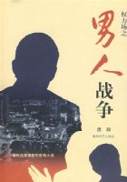 ����ս��09