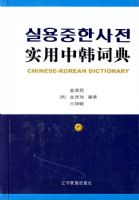 ʵ���к��ʵ�