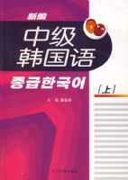 �±��м�������(��)(��CD)