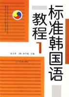 ��׼������̳�1