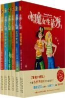 СħŮ������(1-6)