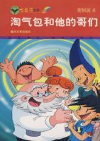 �����������ĸ���