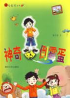 ����ĵ�ù��