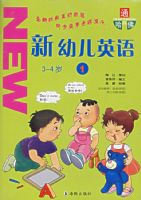 ���׶�Ӣ�1��(3-4��)����VCD����һ��+�Ŵ�һ�̣�