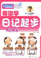 ����ѧ�ռ���