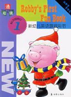 ���׶�Ӣ����Ϸ����(1)