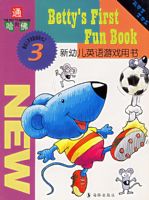 ���׶�Ӣ����Ϸ����(3)