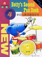 ���׶�Ӣ����Ϸ����(4)