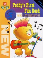 ���׶�Ӣ����Ϸ����(5)