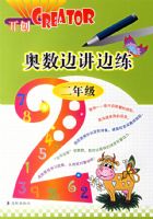 �����߽�����.���꼶