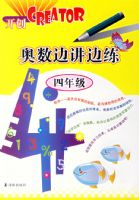 �����߽�����.���꼶