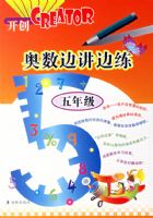 �����߽�����.���꼶