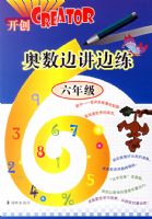 �����߽�����.���꼶