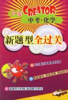 �п�����ѧ������ȫ����