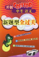 �п�������������ȫ����