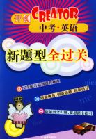 �п���Ӣ��������ȫ����