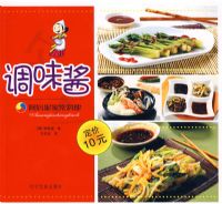 �����ݼҳ���������ζ��