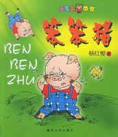 ����������С��ͷ����