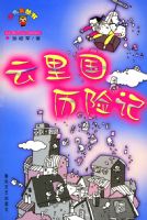 ��������ռ�