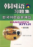 ������ϰ�⼯�����ƪ